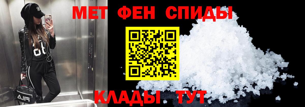 АМФ Premium Хабаровск