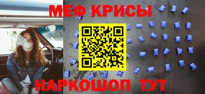 кокс Бугуруслан