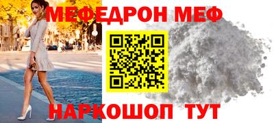 кокс Бугуруслан