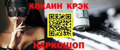 прущая мука Будённовск