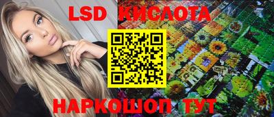 кокс Бугуруслан