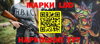 кокс Бугуруслан