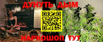 кокс Бугуруслан