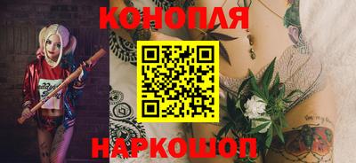 метамфетамин Бузулук