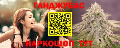 кокс Бугуруслан