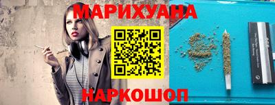 кокс Бугуруслан