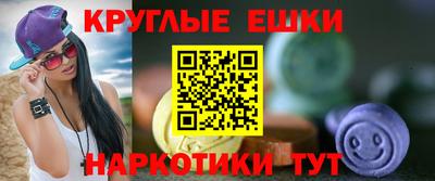 прущая мука Будённовск