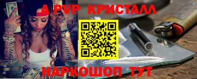 кокс Бугуруслан
