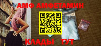 прущая мука Будённовск