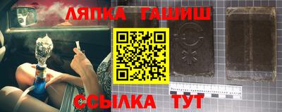 кокс Бугуруслан