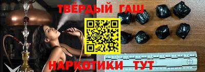 кокс Бугуруслан
