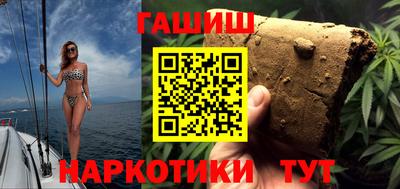 кокс Бугуруслан